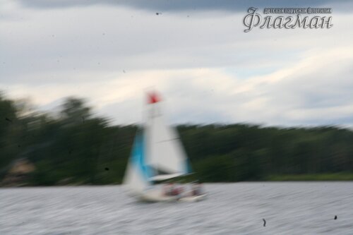 IMG_0335